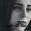userx0zghsxm2x