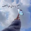 user4394712821349
