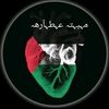 yasser_511_