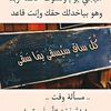 bentalb7