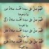 hananm367