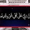 kashif_738