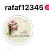 rahaf4748