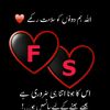 fida_gill_jutt_302