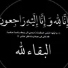 omed_sndi10