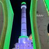 mouhamed.lment.amr