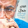 salaml41