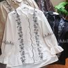 gogoya_fashion