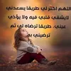 shaimaashaimaa2919