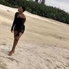 namriahisda14u