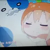 nxyyrr