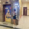 dyna_9786