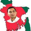Bangladesh Nationalist Party