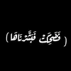 abass2p5
