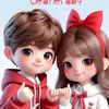user58025627482666