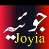 majidjoiya222