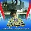 user0aibpj951t