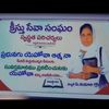 merrykumari446