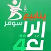 y7g12