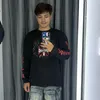 khunbora168