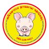 akongkitchen