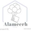 alameerh_shop