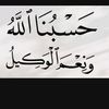 aliasaad1337
