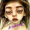 gitta_tta