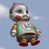 pk_kemoto