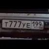 roman_tuew