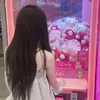 Đỗ Nv1 thì đổi tên🤡