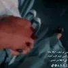 adhra.13.6