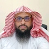 أحمد عبدالله سعيد الغامدي