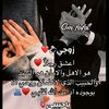 hamzaderouaz8