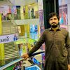 syedzubair866