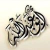 akramabdullah275