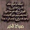 khalidharoon46