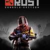 rustteam6