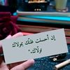 user4199186119609