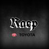 raep_7