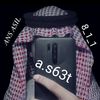 a.s63t
