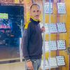 userhaey6akz77