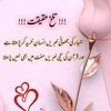 bazicha.itfaal