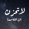 abd_alrahman19855