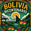 almade_bolivia