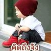 user7454932593408