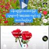 user7554115754913
