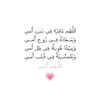ولاء ســــرور .🦋