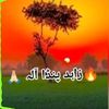 zahidfityana620