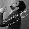 usert8rupbnqf6